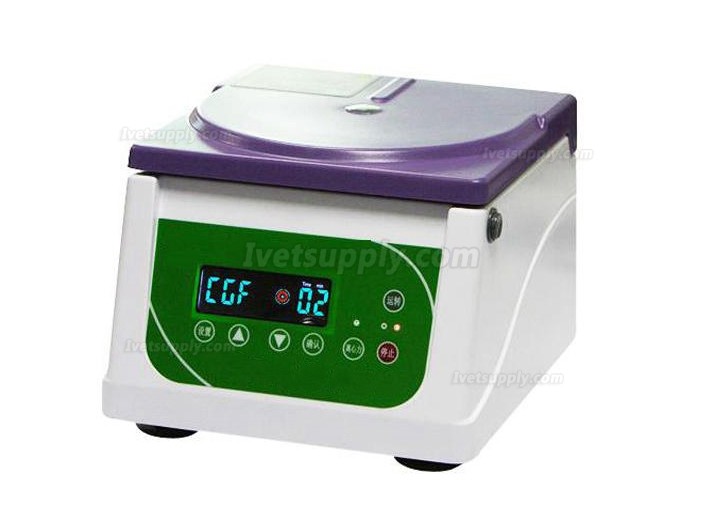 Zoneray HL-LXJ Veterinary Centrifuge